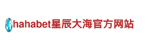 万博2.0 - 专业机械企业销售和制造
